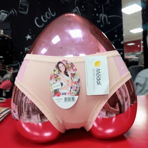 Купить Милые трусики Modal DC Girl