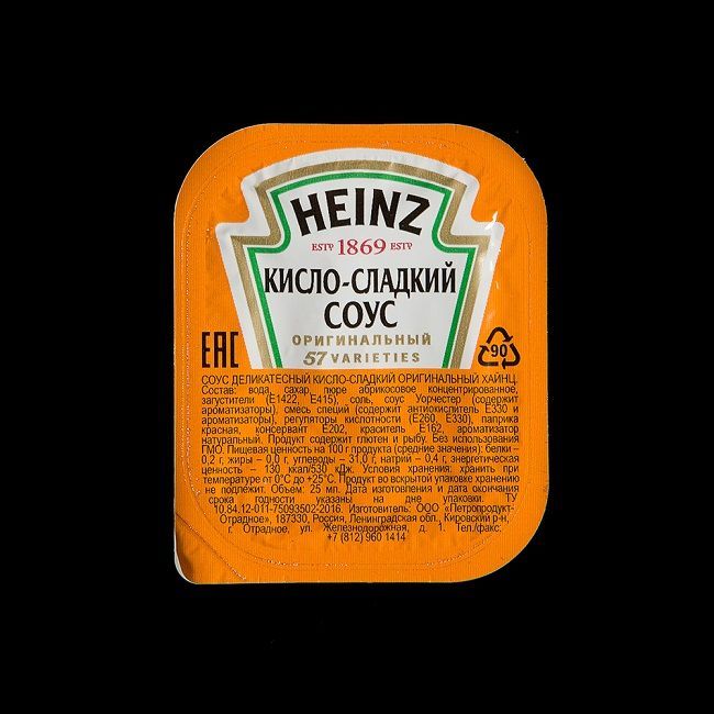 Купить Кисло-сладкий соус Heinz - КУПИТЬ БУРГЕРЫ С ДОСТАВКОЙ - бургер, бургер кинг, купоны бургер, бургер кинг купоны, бургер кинг меню, доставка бург