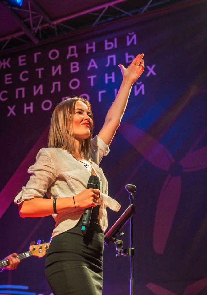 Галерея