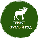 Товары для активного отдыха и туризма