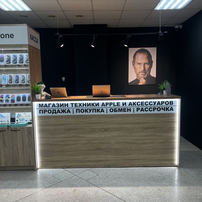 Галерея