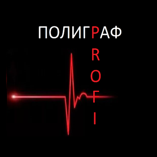 Роман Павличук 