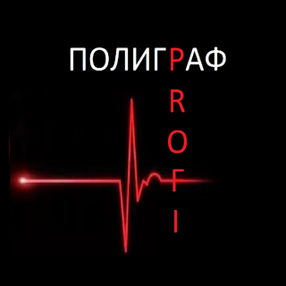 Роман Павличук 