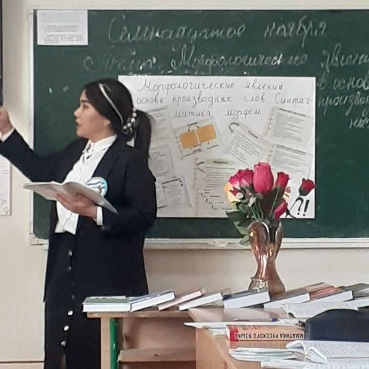 Купить Шахрисабзкий педагогический институт привлекает в рамках проекта общеобразовательные школыШкола №18, Шахрисабзского района Кашкадарьинской  обл