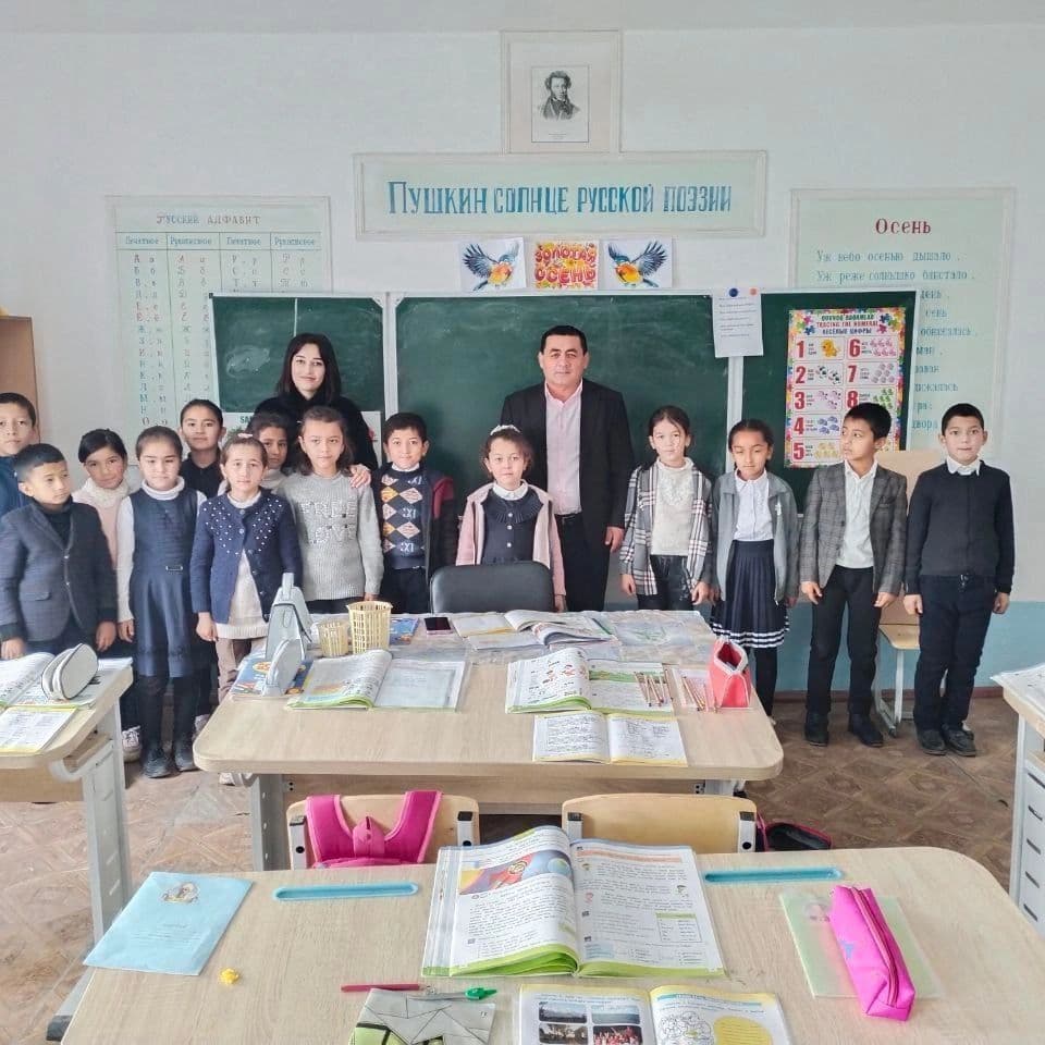 Купить Шахрисабзкий педагогический институт привлекает в рамках проекта общеобразовательные школыШкола №18, Шахрисабзского района Кашкадарьинской  обл