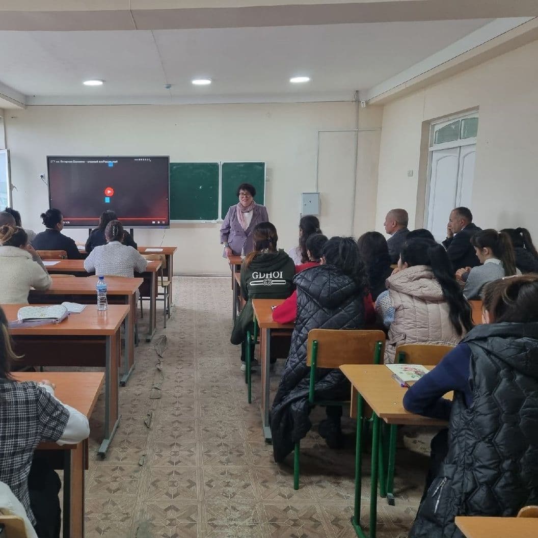 Купить Преподаватели Шахрисабзского государственного педагогического института познакомились с методикой  преподавания русского языка