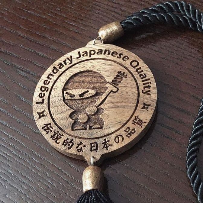 Ninja