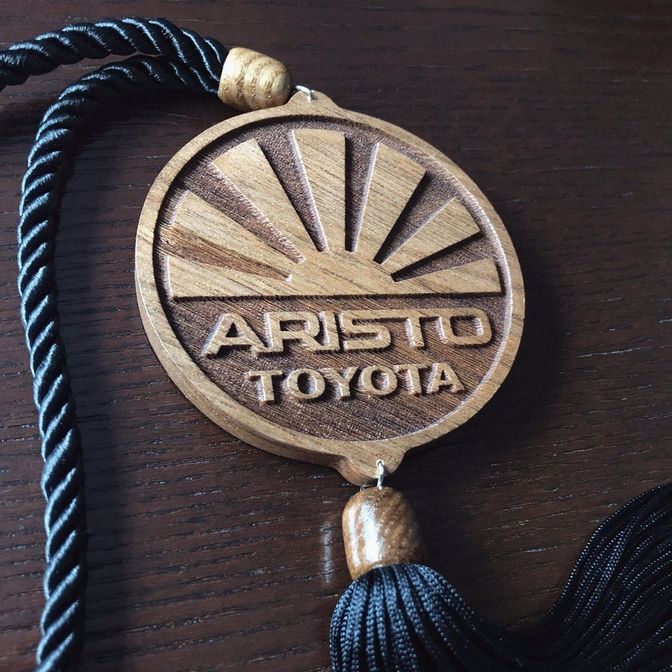 Toyota Aristo