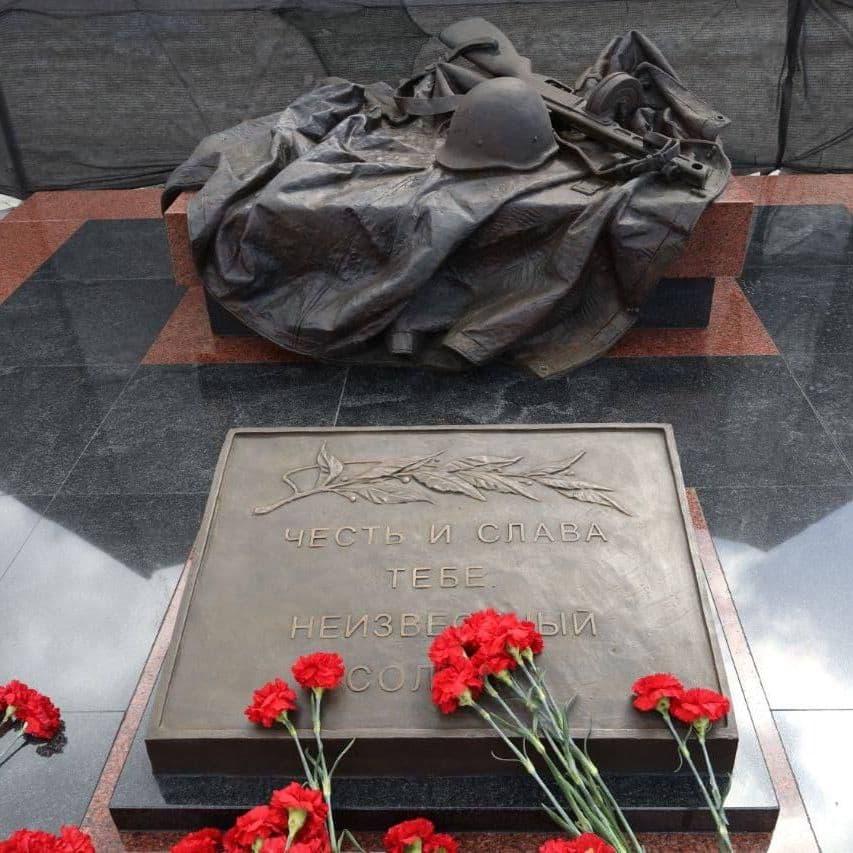 Купить Сирень Памяти