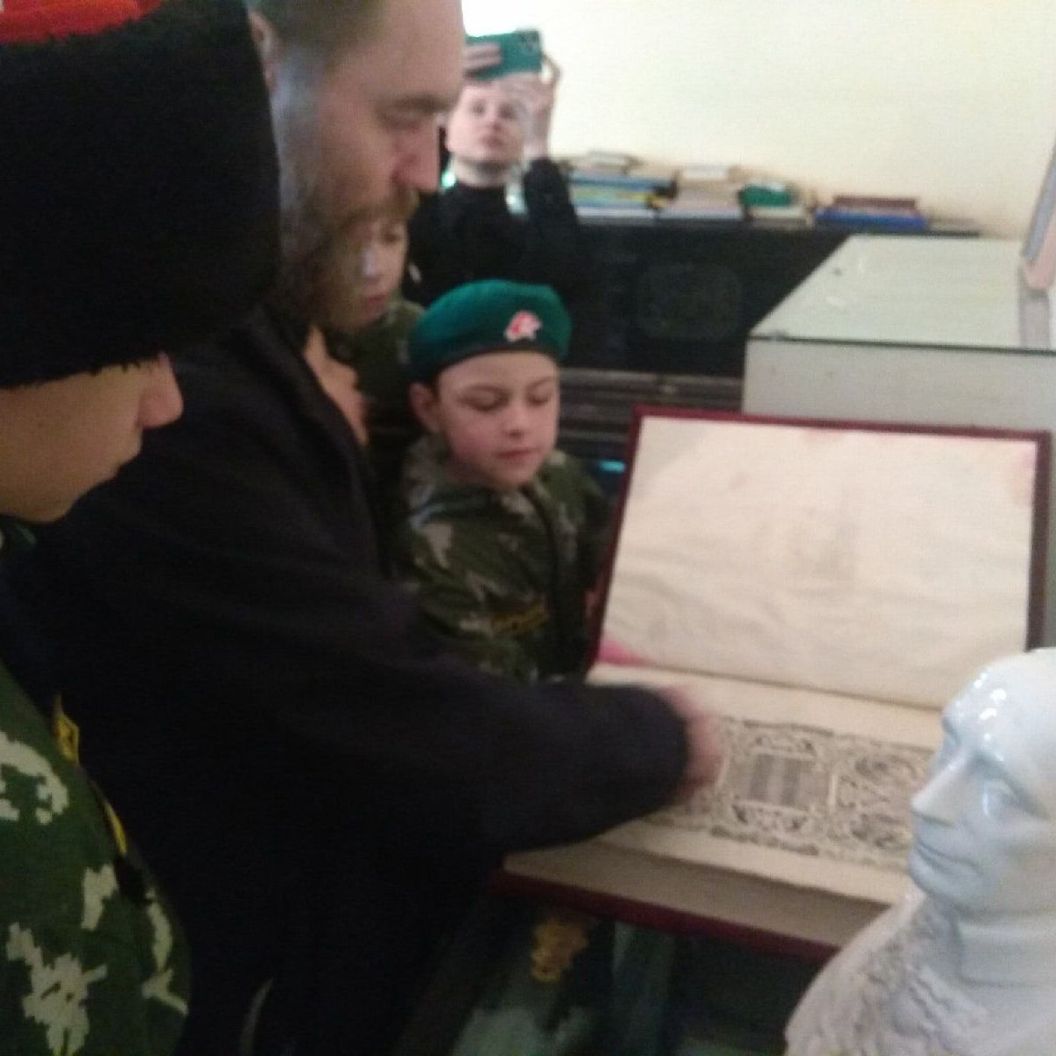 Купить По суворовским местам...