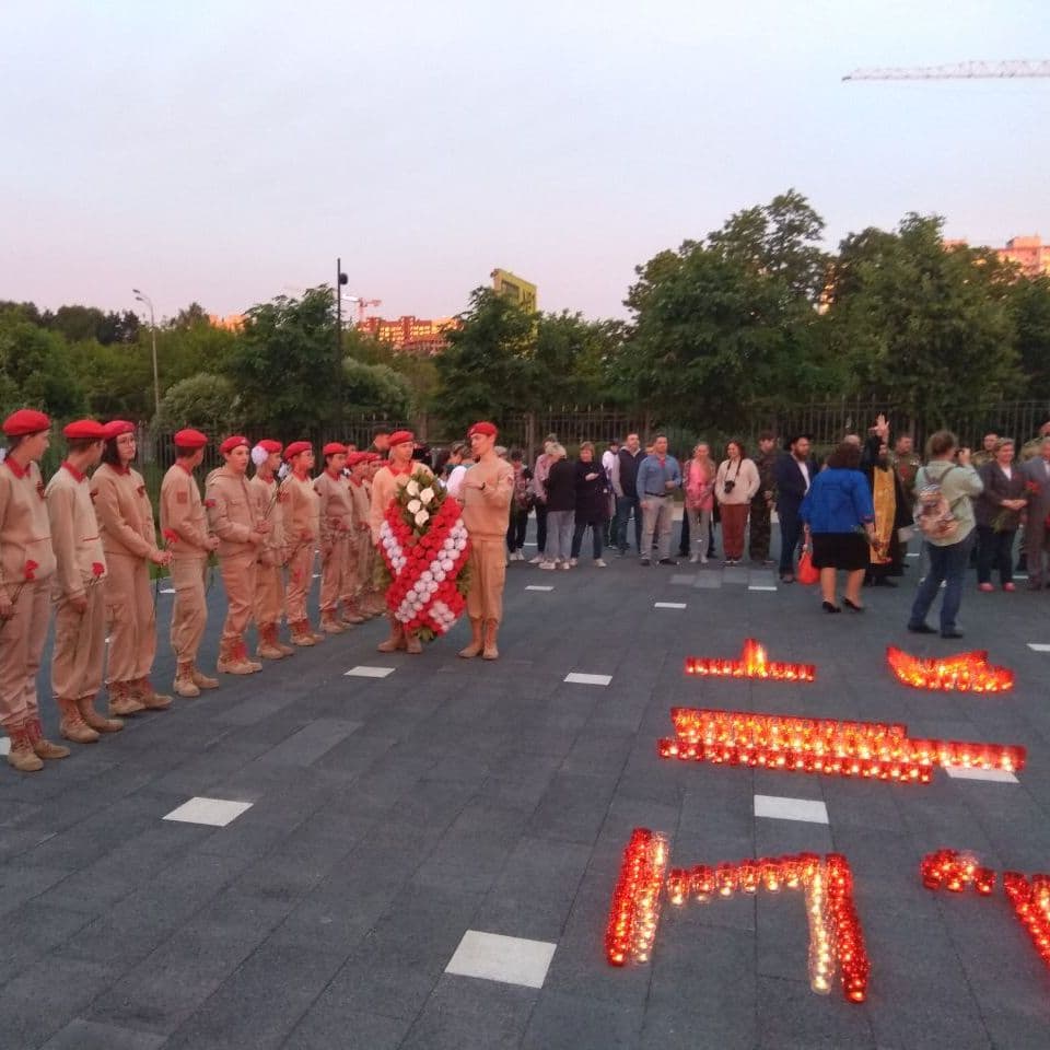 Купить Свеча Памяти...