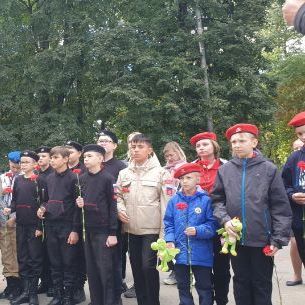 Купить День памяти жертв Беслана