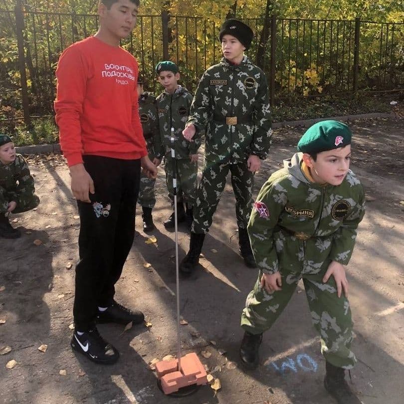 Купить Осенняя юнармейская "Зарница"