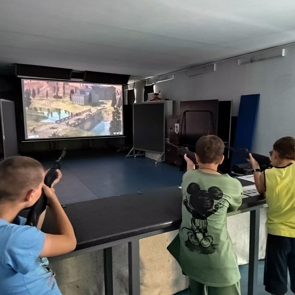 Купить Стрелковый день