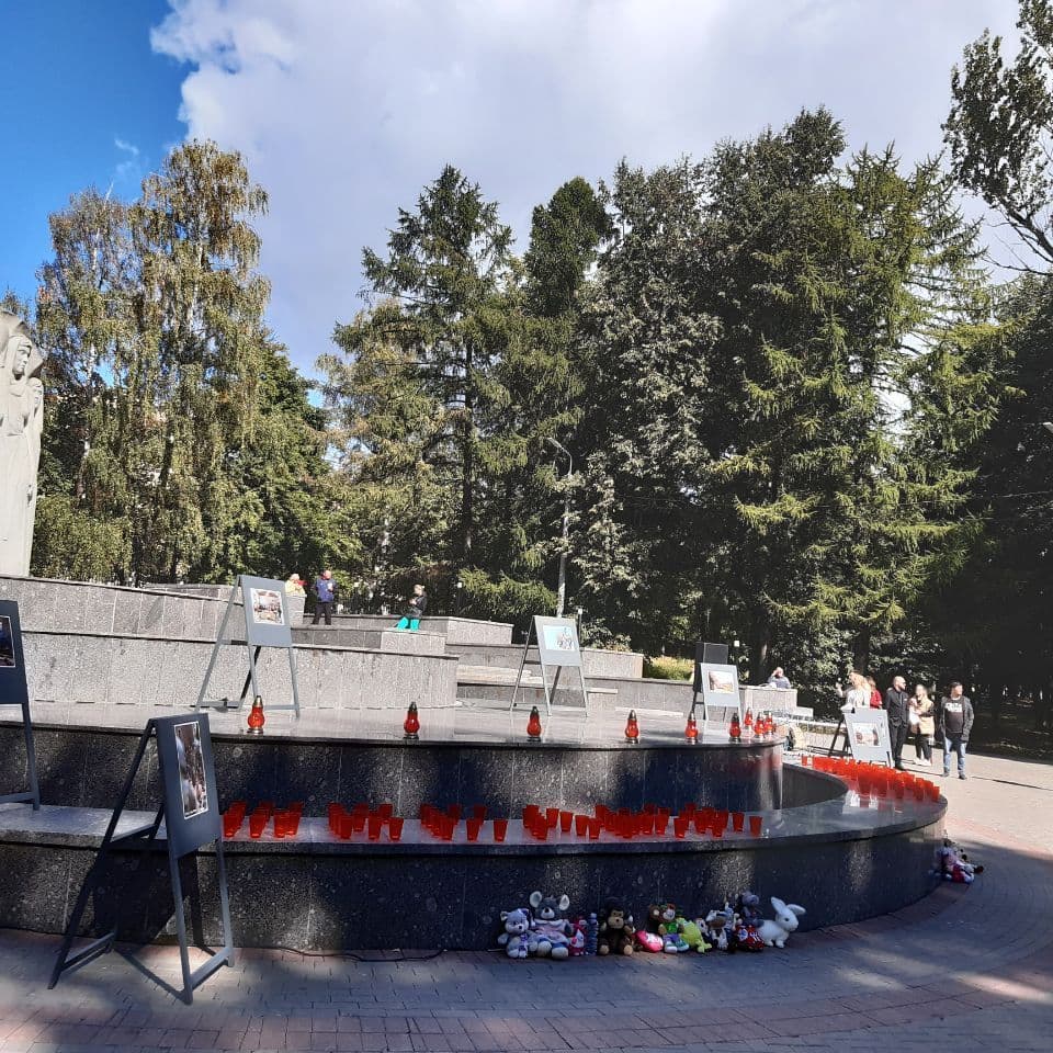 Купить День памяти жертв Беслана