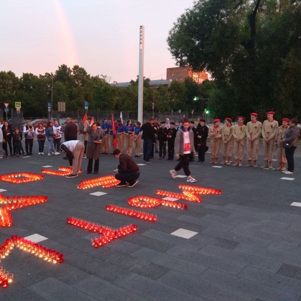 Купить Свеча Памяти...