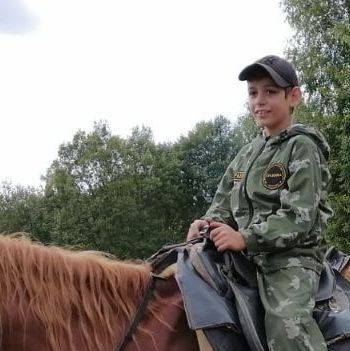 Купить Экспедиция в прошлое