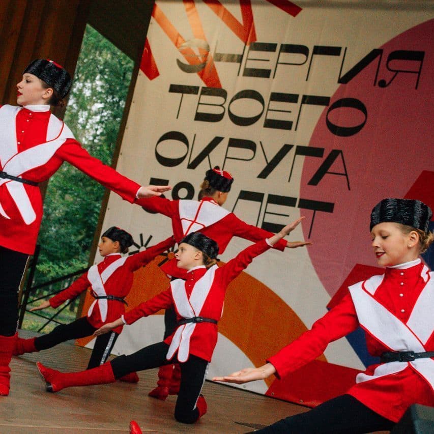 Купить Казачья гульба