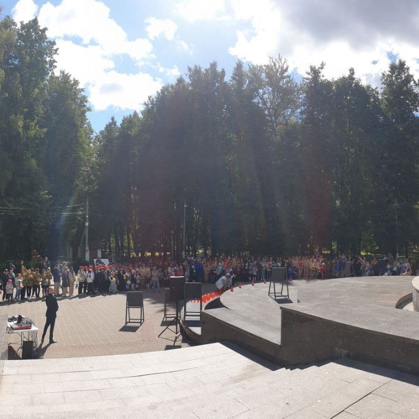 Купить День памяти жертв Беслана