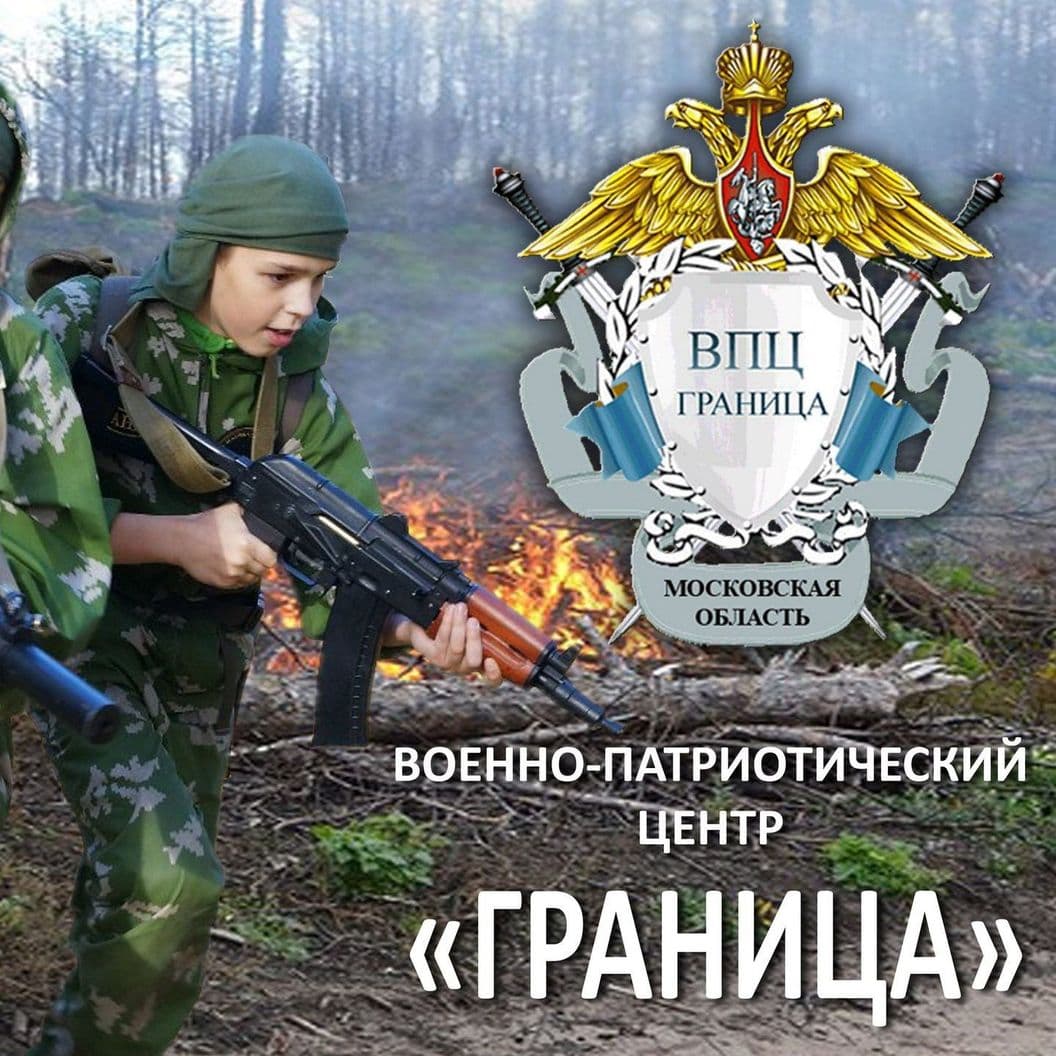 Купить Мы запустили наш новый сайт...