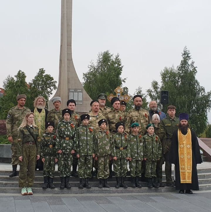 Купить Свеча Памяти...