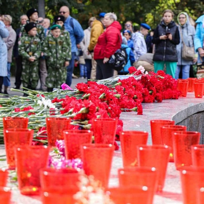Купить День памяти жертв Беслана