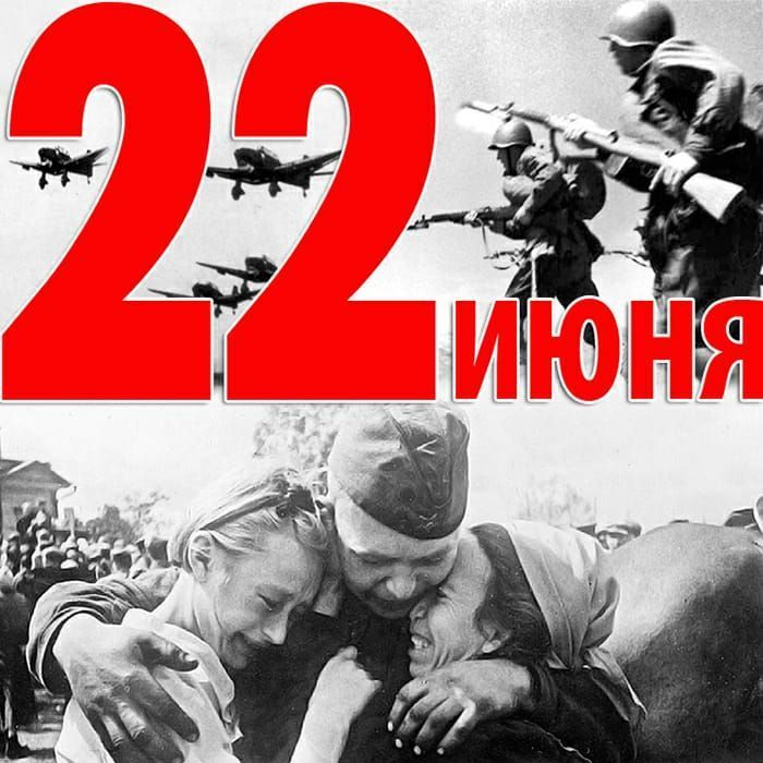 Купить Свеча Памяти...