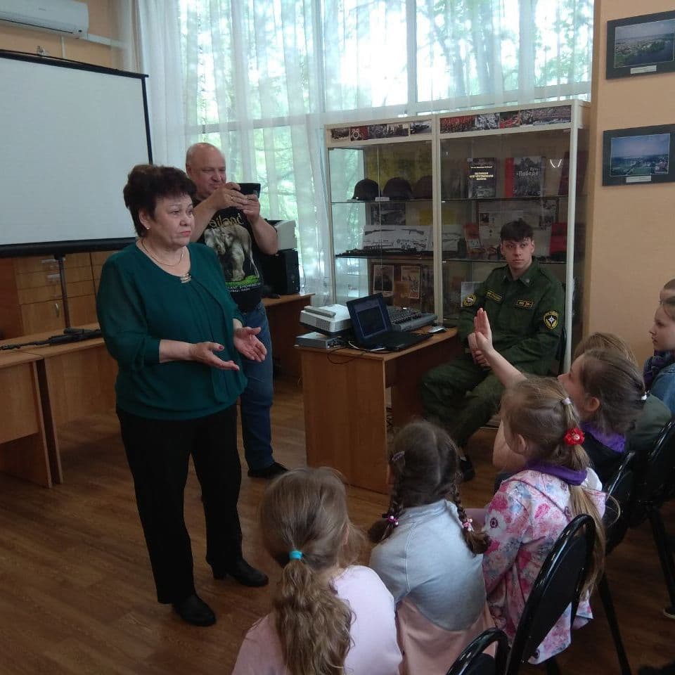 Купить День Памяти и Скорби