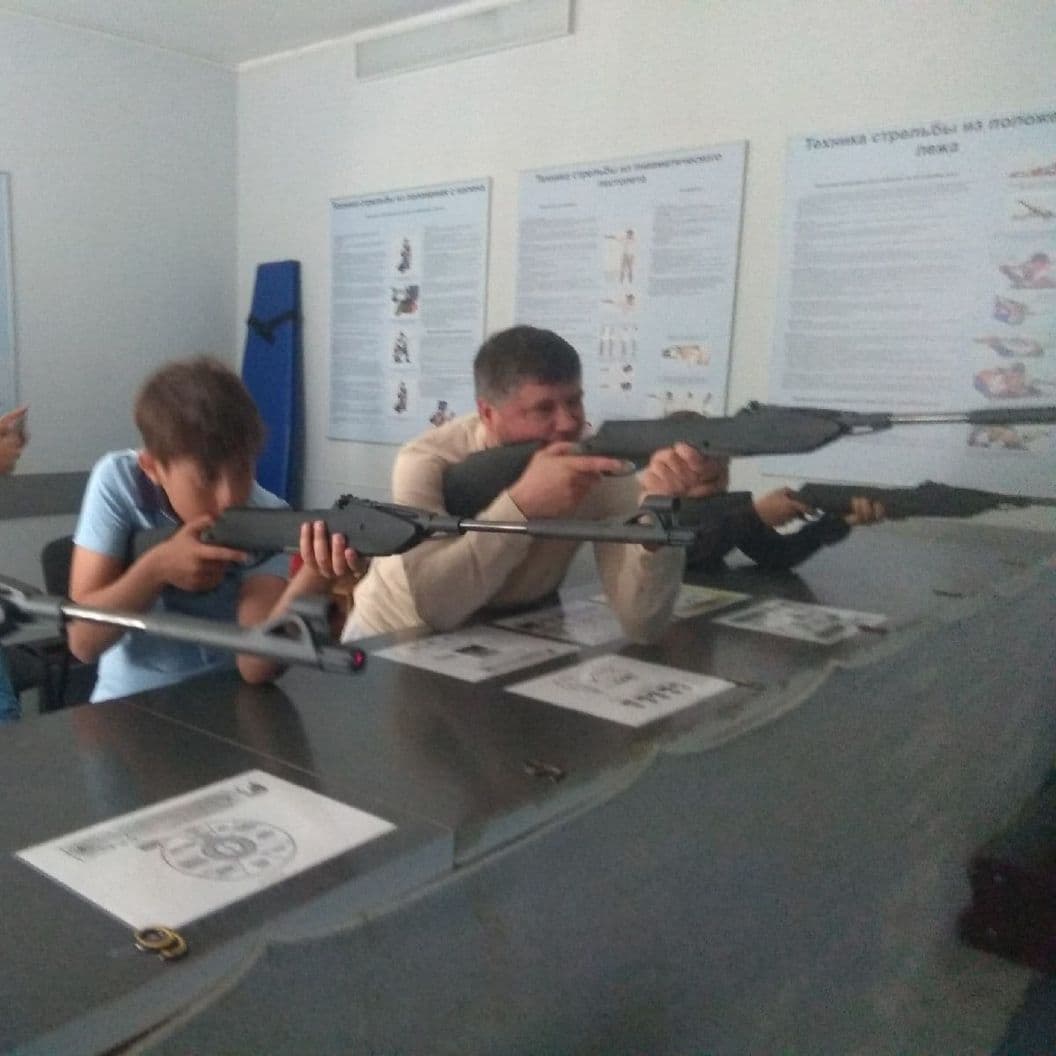 Купить Стрелковый день...
