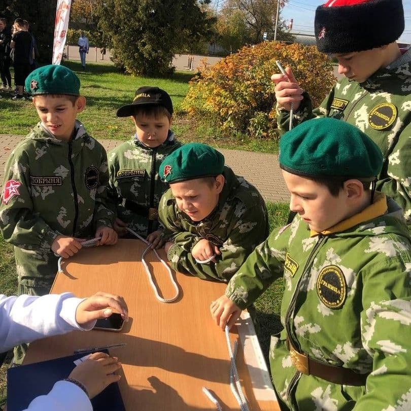 Купить Осенняя юнармейская "Зарница"