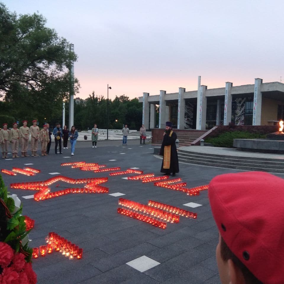 Купить Свеча Памяти...