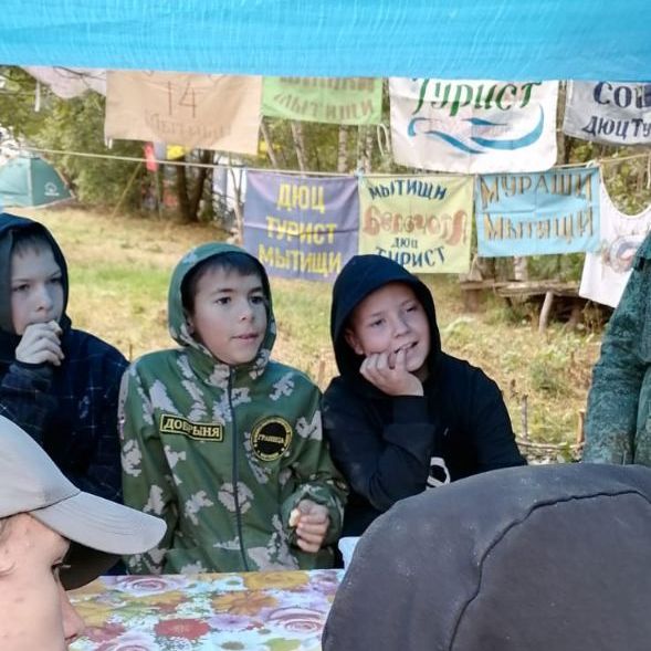 Купить Экспедиция в прошлое