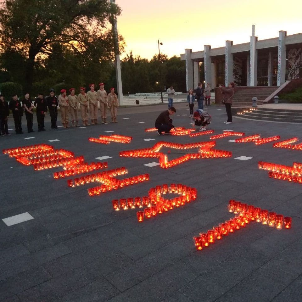 Купить Свеча Памяти...