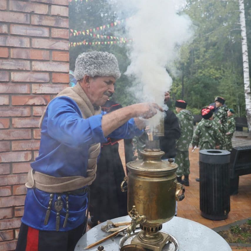 Купить Казачья гульба