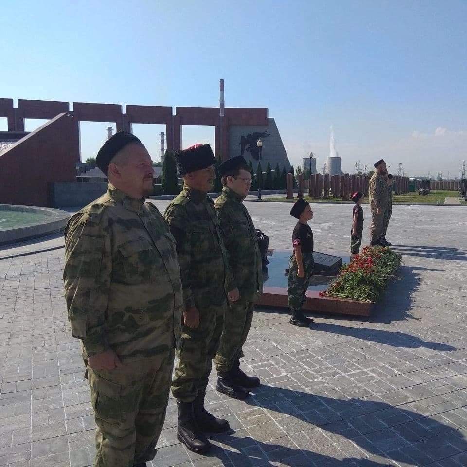 Купить День воинской Славы России...