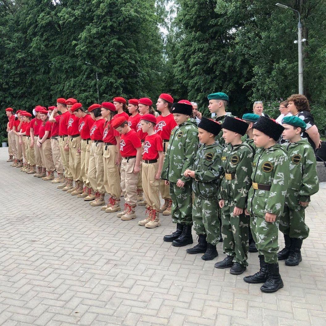 Купить День России