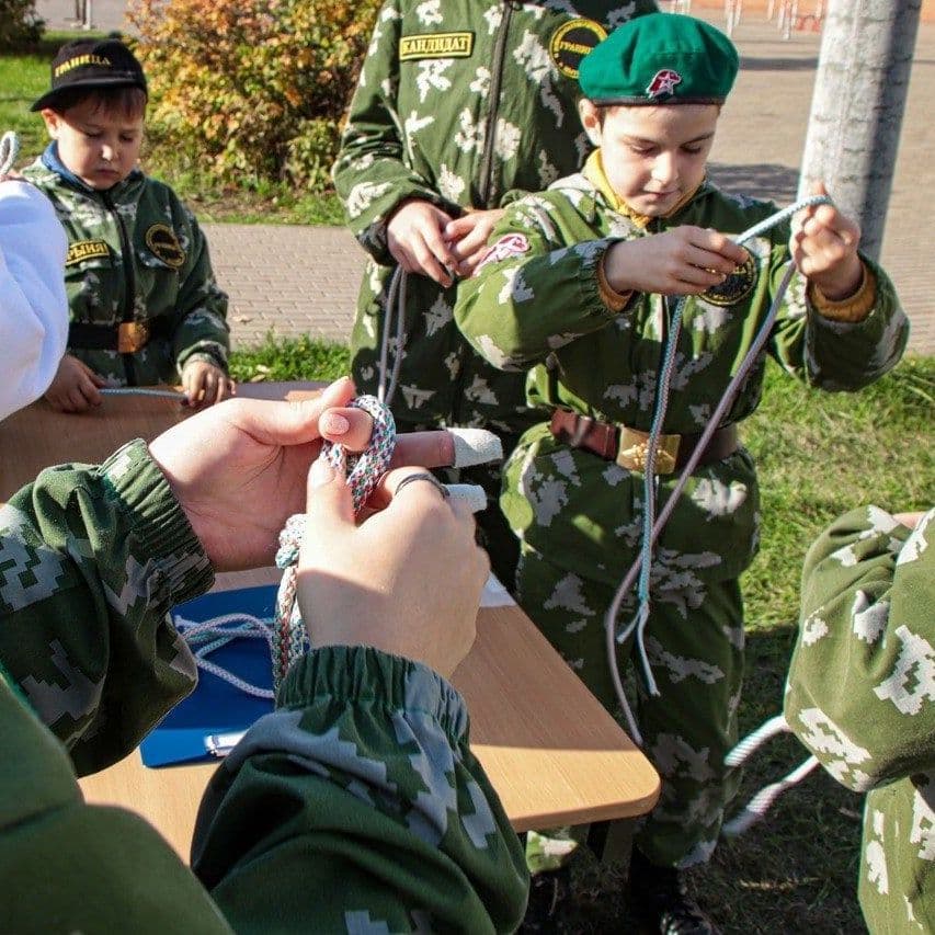 Купить Осенняя юнармейская "Зарница"
