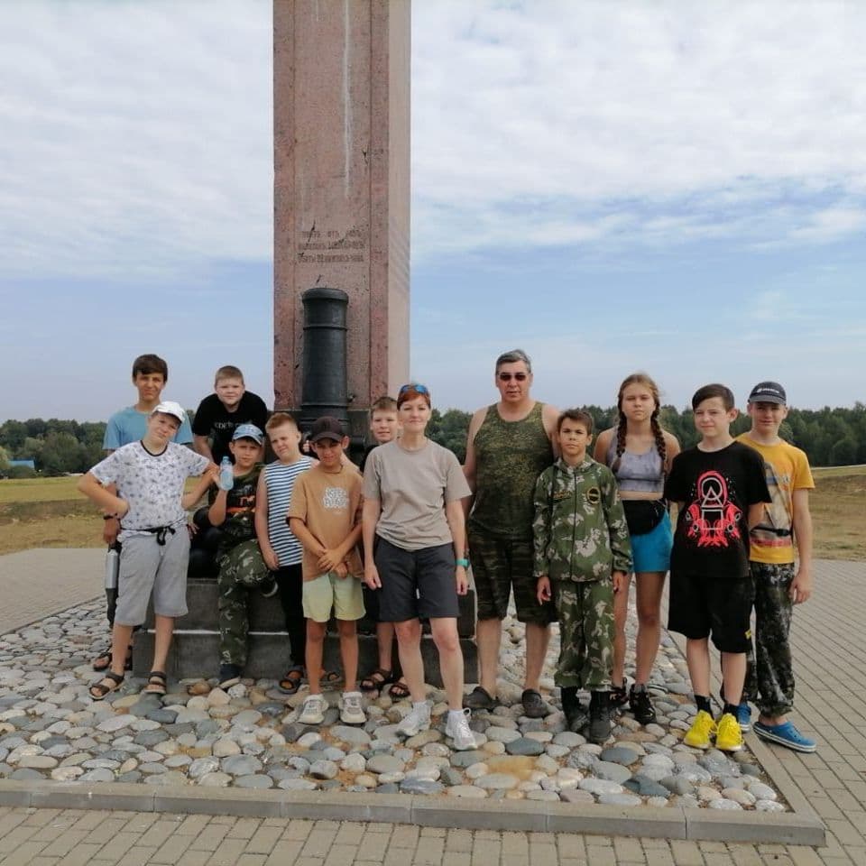 Купить Экспедиция в прошлое