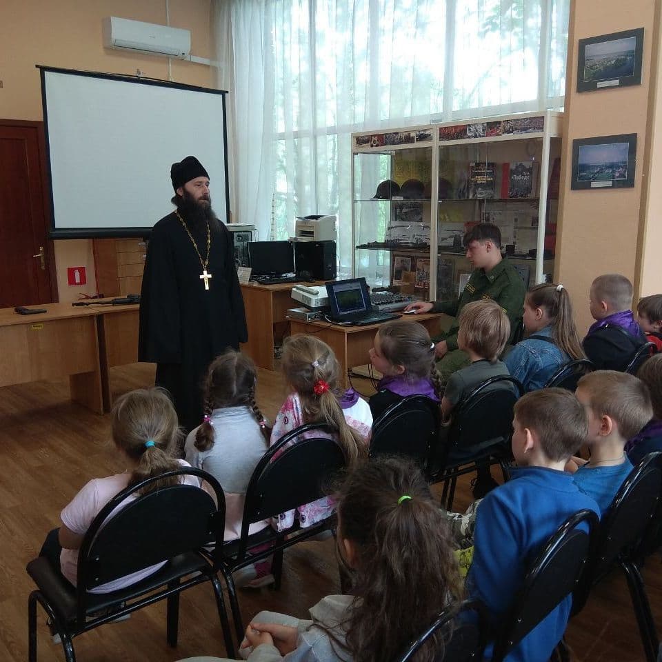 Купить День Памяти и Скорби