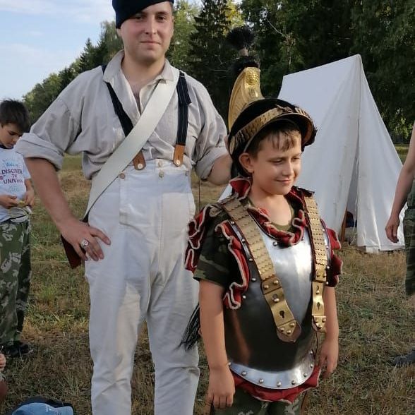 Купить Экспедиция в прошлое