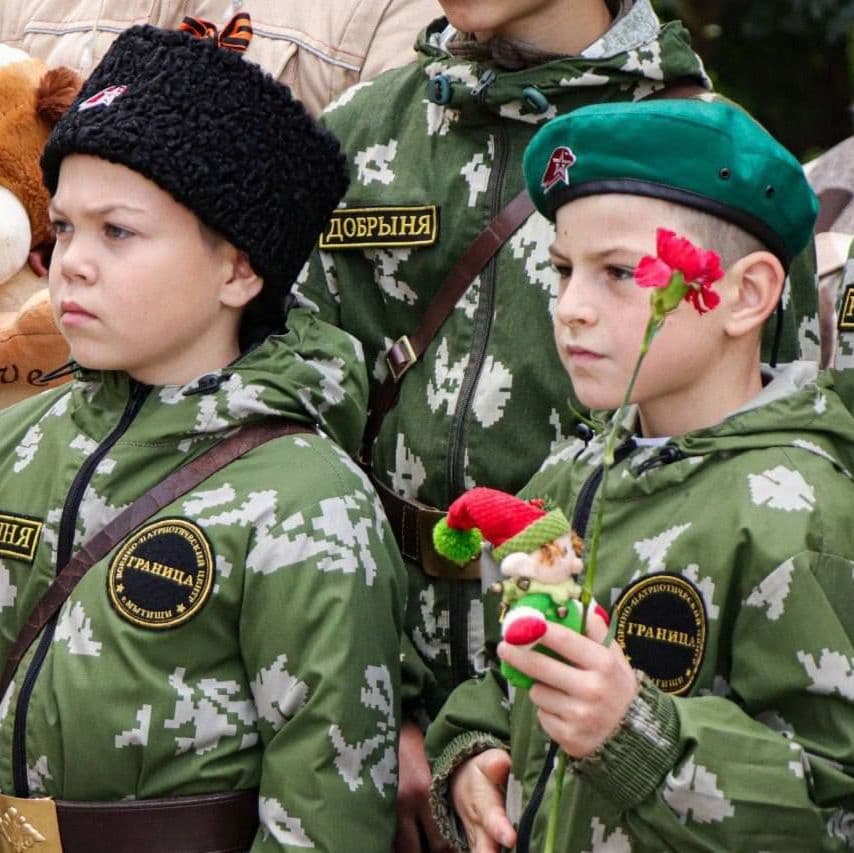 Купить День памяти жертв Беслана