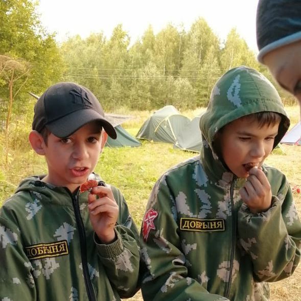 Купить Экспедиция в прошлое