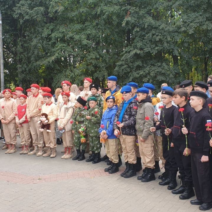Купить День памяти жертв Беслана