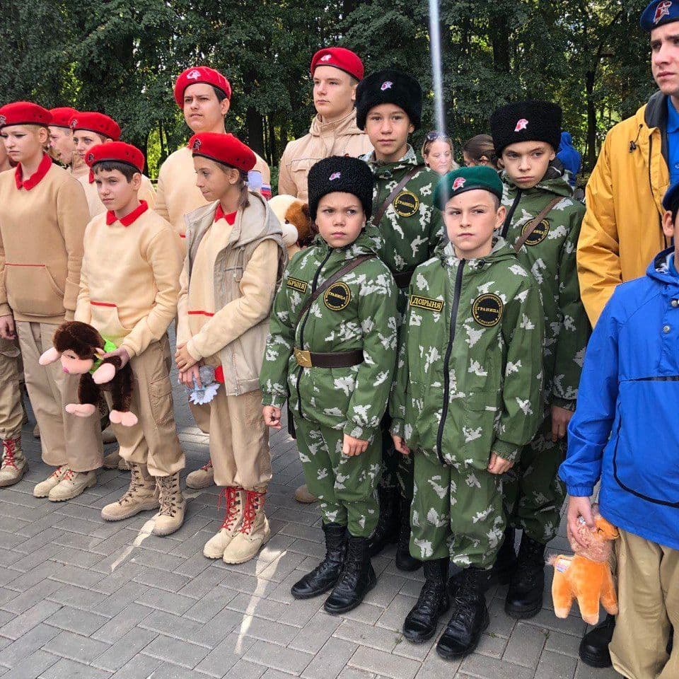 Купить День памяти жертв Беслана