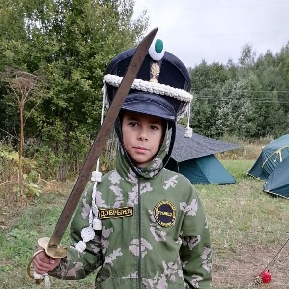 Купить Экспедиция в прошлое