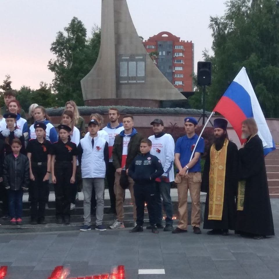Купить Свеча Памяти...