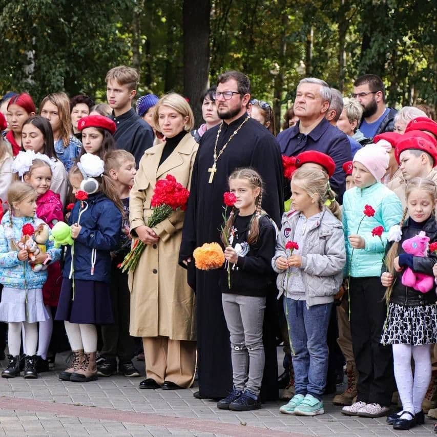 Купить День памяти жертв Беслана