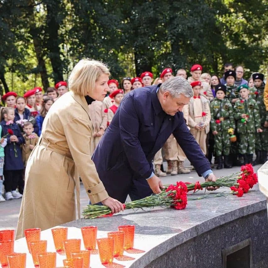 Купить День памяти жертв Беслана