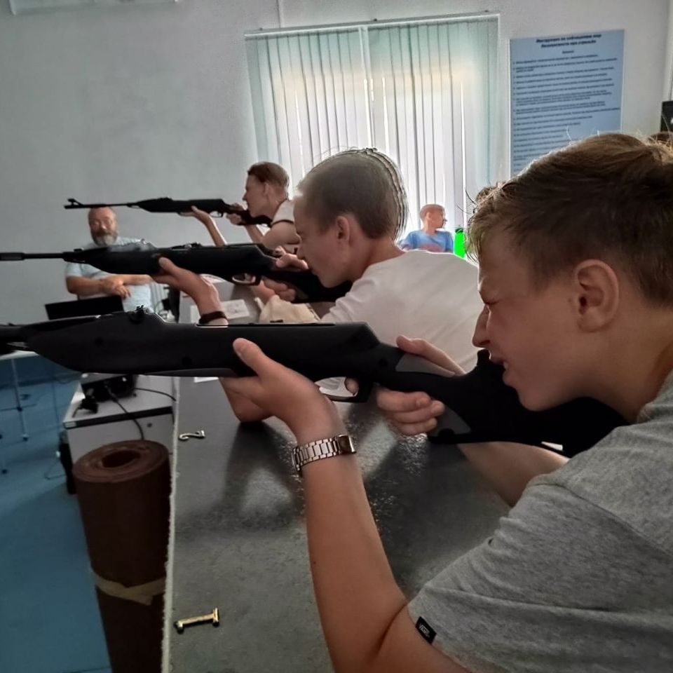Купить Стрелковый день