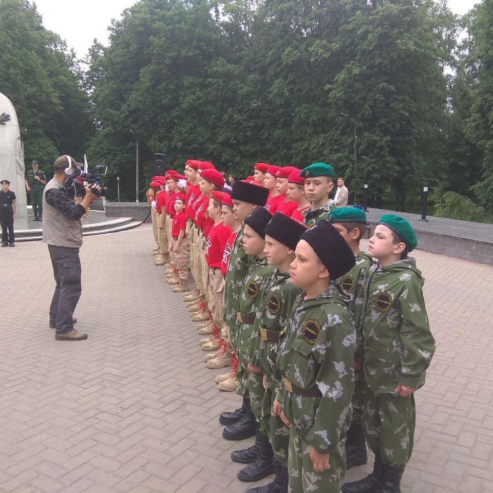 Купить День России